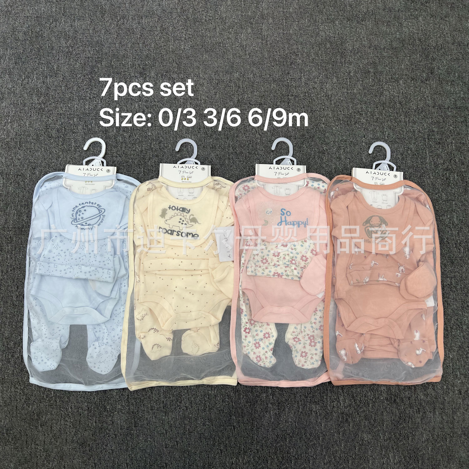 Ropa de bebé recién nacido, ropa de escalada, ropa de luna llena, ropa de bebé, ropa de bebé, caja de regalo, 6 piezas.