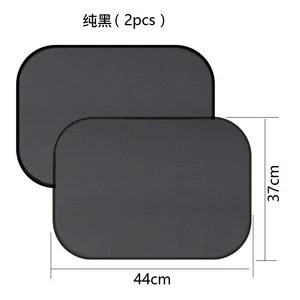Light-Proof Summer Supplies Sun Protection – Sun shade