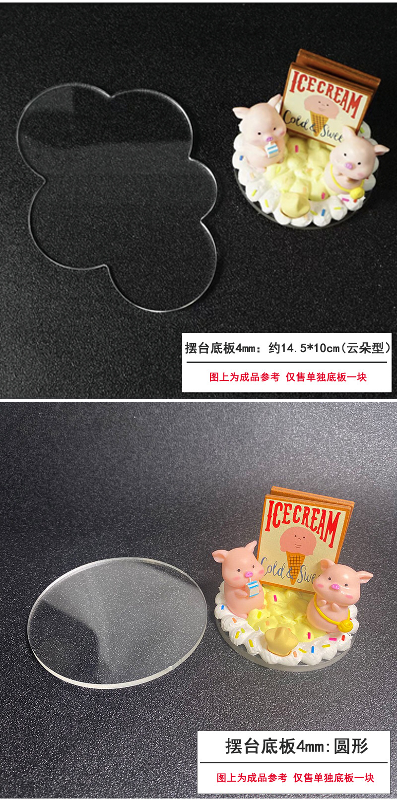 详情2.jpg