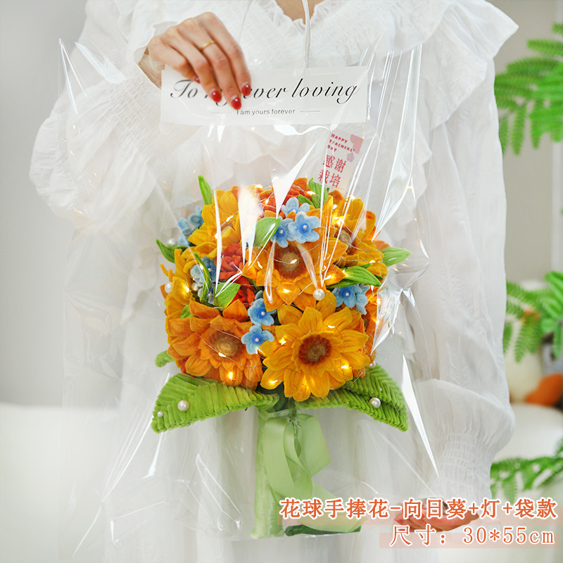 教师节花束送老师礼物扭扭棒手工编织diy材料包向日葵绣球仿真花|undefined