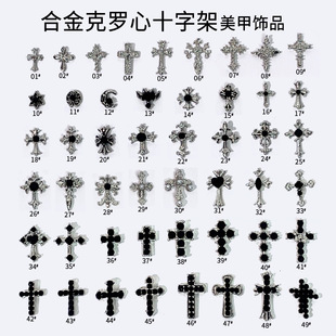 ���_��ʮ�ּ������Ʒ�͹���˺�ɫ���yɫ�Ͻ��}�Q�f�}��ָ���