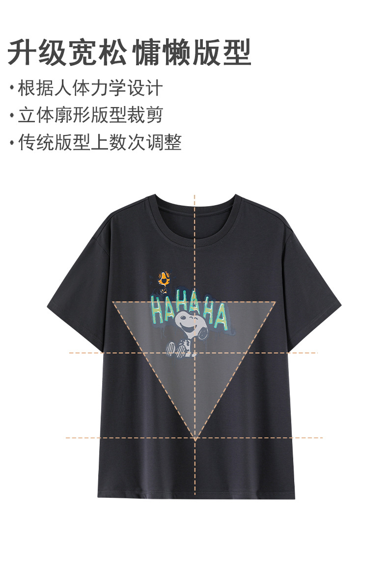 详情_06.jpg