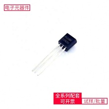 DC-DC ME2188A50TG-92-3 ADA4940-1ARZ FQT7N10LTF LTC3871ILXE#P