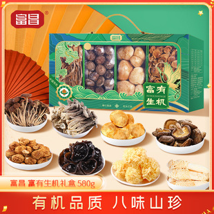 �����ЙC�������C�Y��580g������؛�Y�ІT�������Ҝ�ʳ����؛�ͶY