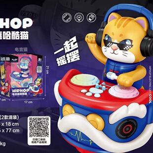 ����늄�DJ���؈��Ӹ������f��݆����C���ˋ냺ͯ�����������