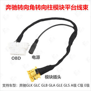 �m��춱��YABC��GLK C B A��ͨ�ñ��Y�D����D����ģ�Kƽ̨����