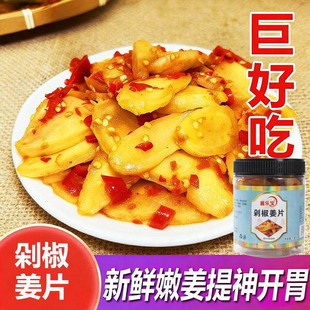 �罷��Ƭ���r�۽��_θ�˹��b�_�w��ʳ����������z�^����ˬ��