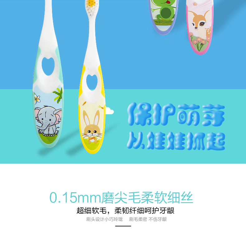 儿童牙刷软毛地摊货源2二元家庭日用品百货一件代发牙刷工厂批发
