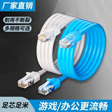 ����¿�ǧ�׾W�����ø��ٌ���·�����O����X��Ʒ��ˮ���^�p���l