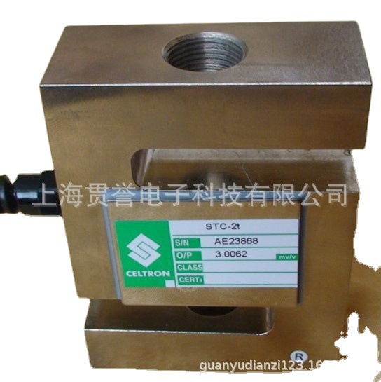 CELTRON威世世铨 STC- 2T称重传感器荷重S型拉压式传感器