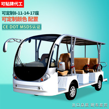 11��늄��^��܇��݆�Ƶ꾰�^�������޽Ӵ��[�����[܇�ۘ�̎����܇