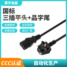 ƽ^Ʒβ^^Դˮ׼òȼȫ