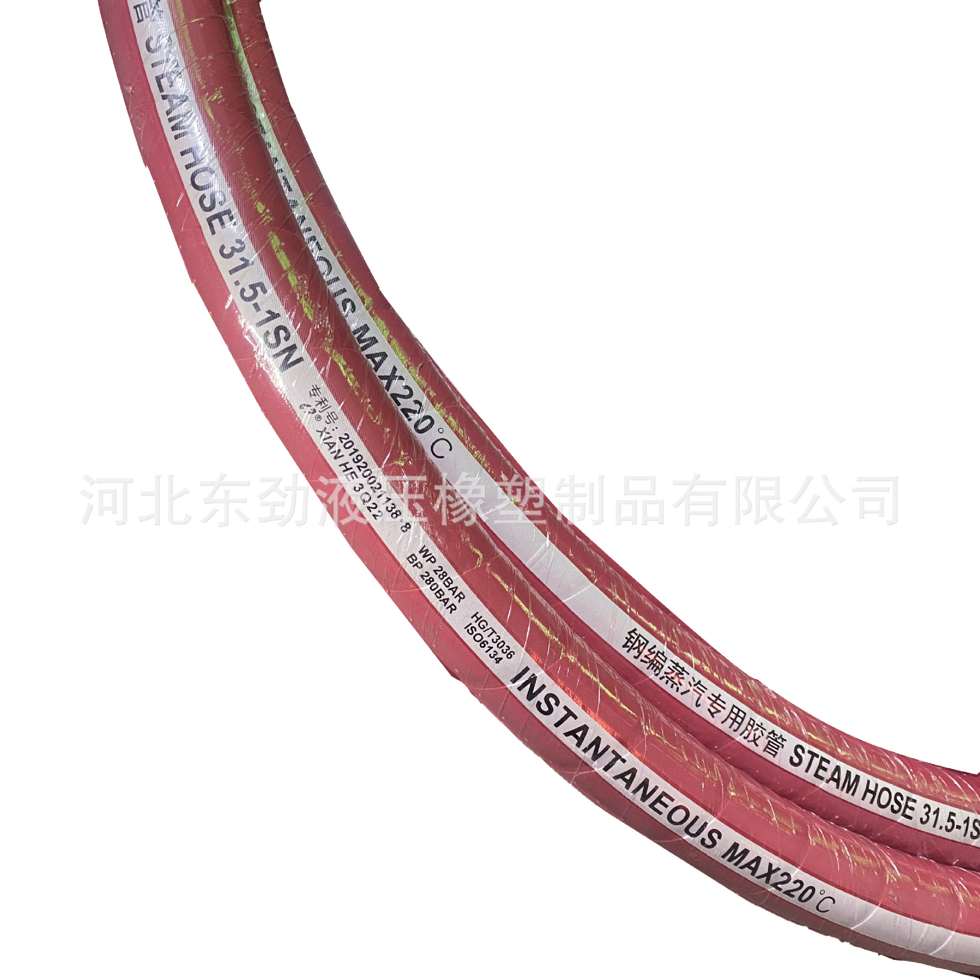 �������������� ��˿��֯��ѹ�𽺹��͸���220����Ԫ�ұ���������