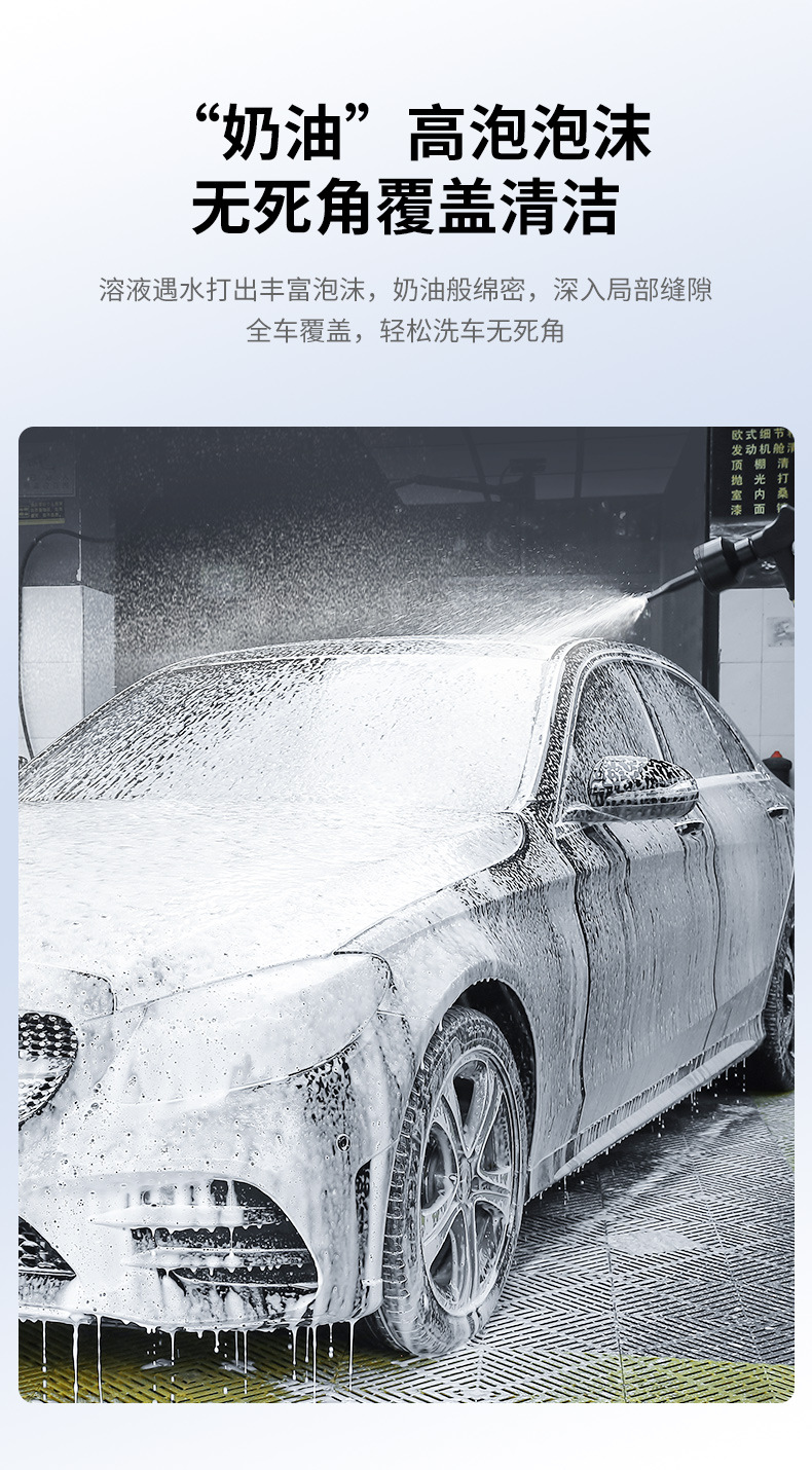 Yi Ju car wash liquid factory Universal High foam green bottle water wax brush car strong decontamination cleaning agent 2L wax water