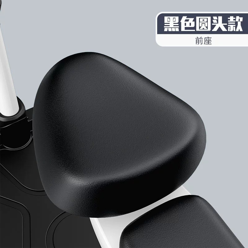 Electric Bicycle Seat Cushion Leather Cover Sun Protection Waterproof Rear Seat Four-Season Yadi Universal Backrest Plus Protective Cover Heat Insulation