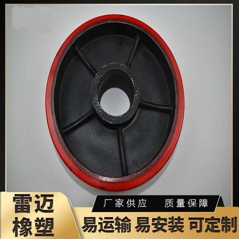 多尺寸聚氨酯异型轮非标轮高耐压磨包胶轮高强度静音静音耐用