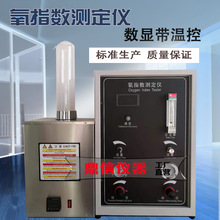 ���@��ָ���y���xJF-3�������z����ȼ�����ܙz�yָ��������yԇ�x