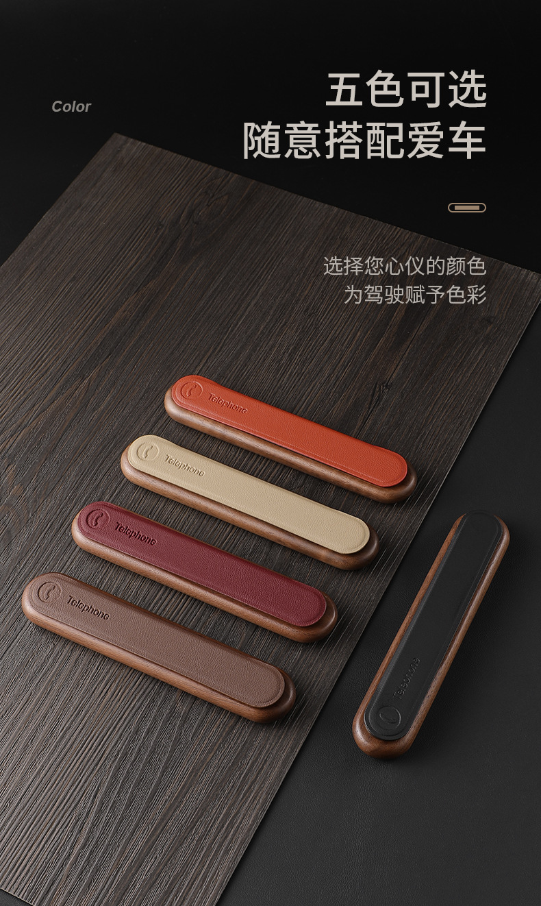 Black walnut wooden temporary parking number plate phone moving license plate car ornaments simple car moving card