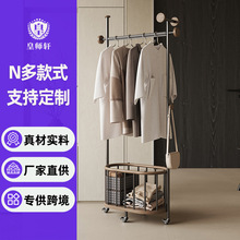胡桃木衣帽架落地不锈钢客厅挂衣架收纳脏衣篮移动实木挂衣服架子