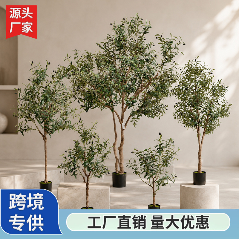 Amazon Artificial Green Plant Olive Tree Large Fake Plant Decoration Indoor Home Decor Landscaping Cross-Border Amazon Artificial Green Plant Olive Tree Large Fake Plant Decoration Indoor Home Decor Landscaping Cross-Border