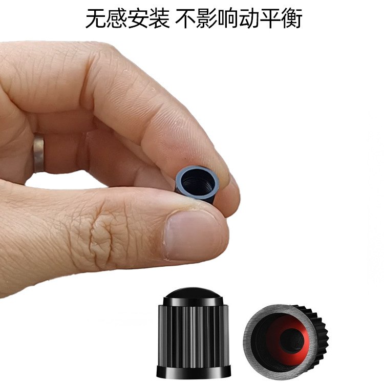 (2개) 자동차 타이어 밸브 캡 수정 플라스틱 공기 노즐 먼지 캡 오토바이 전기 자동차 플라스틱 밸브 코어 커버