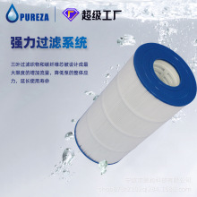 �羳ֱ��BC-90��оӾ��SPA��о��Ͳ�������PA90 C-8409 FC-1292