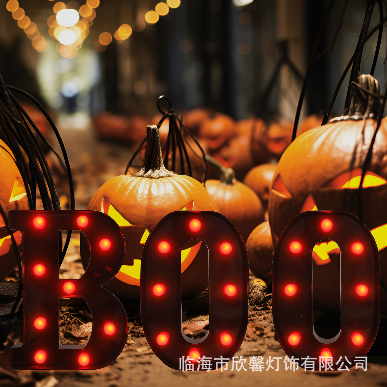 Lámpara de letras de Halloween transfronteriza, luz decorativa en forma de BOO, iluminación, decoración de ambiente interior, decoración de escritorio, L