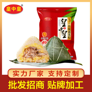 ���лʹ�����400g�i��G�����y������ζ�ؑc�خa�����ӏS�����l