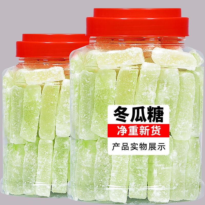 甜品冬瓜糖办公室零食冬瓜干丁条传统冬瓜水果干冰糖蜜饯老式