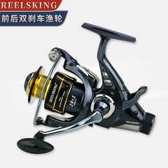 KH series cross-border double brake metal head front and rear brake fishing reel sea rod wheel throwing rod wheel carp reservoir fishing reel