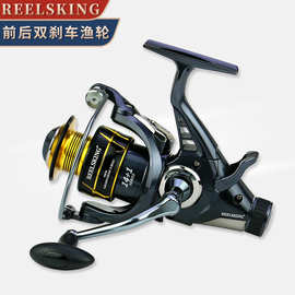 KH系列跨境双刹车金属头前后刹渔轮海杆轮抛竿轮鲤鱼水库钓鱼线轮