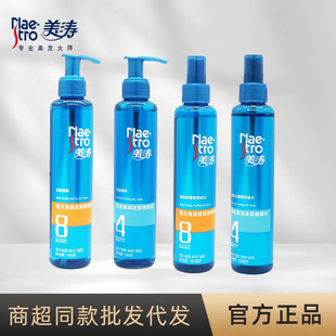 �������ˮ��ସ�120ml/180ml�����ذl�z���͇��F�������l���l
