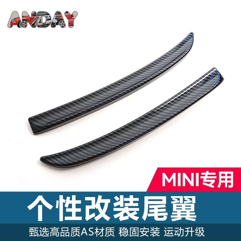 Adecuado para BMW mini modificado jcw cola Cooper f56 f55 cola de fibra de carbono modificado ala Decoración