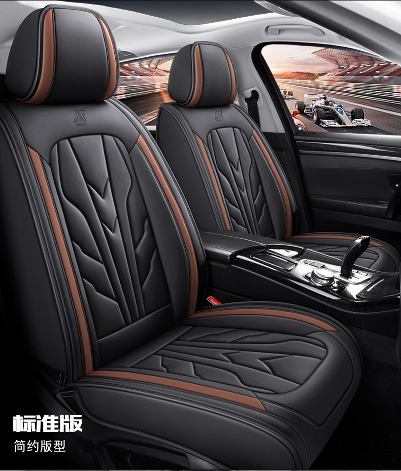 New All-Inclusive Full Leather All-Season Nappa Leather Wear-Resistant, Comfortable and Breathable Car Seat Cushion Fully Enclosed Seat Cover Wholesale