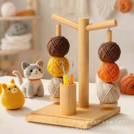 新品木制毛线架毛线编织转动架玩偶娃娃针织绕线器都功能线轴架