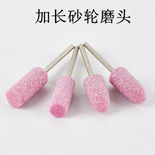 ���L��ʯ��ɰ݆��ĥ�^ 늄�����ʯ���߽���ʯ3mm���F��С�ĥ�^