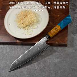 现货大马士革钢厨师刀料理菜刀八角树脂柄组合套刀主厨刀切片刀