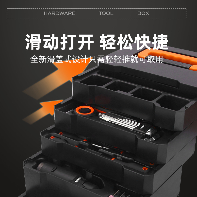 Herramientas de hardware mantenimiento completo Caja de Herramientas multifuncional al por mayor carpintería hogar taladro eléctrico caja de herramientas de Mano Eléctrica conjunto completo