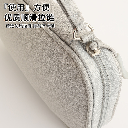 Data cable storage bag travel portable charger digital bag phone earphone USB flash drive multi-functional storage bag