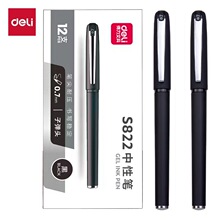 ����S822���ԹP�k����Ʒ���ֹP���h�P0.7mm��ˮ�P�W���ľ�12֧�b