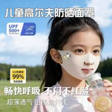 ��ͯ�������8��12�q�������b�����⾀�\�ӱ��z���֌����ļ�����