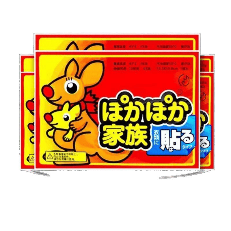 長持ちする温感パッチ、赤ちゃん用温感パッチ、自己発熱防寒温感パッチ、おばさん用冬温湿布温感パッチ|undefined