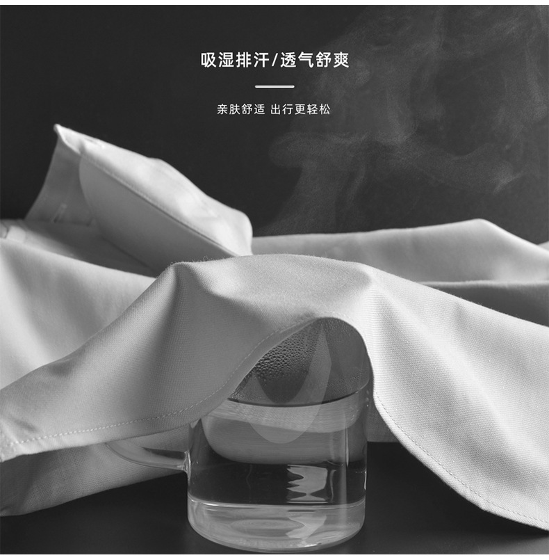 竹纤维女短_03.jpg