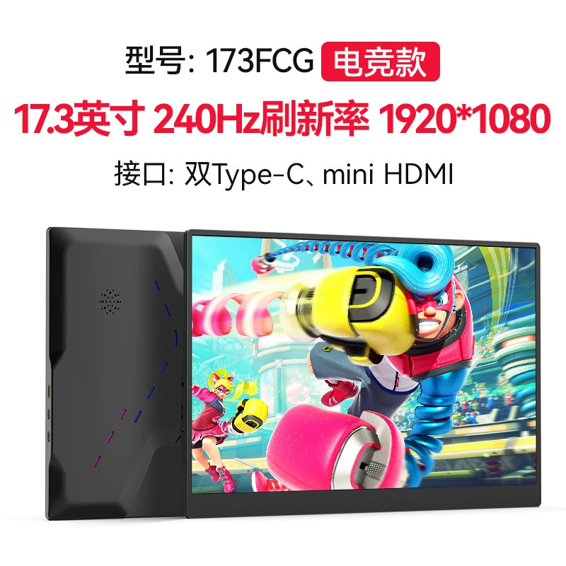 Портативный ЖК-дисплей, 15.6" FHD, двойной Type-C и mini HDMI, разные размеры и варианты