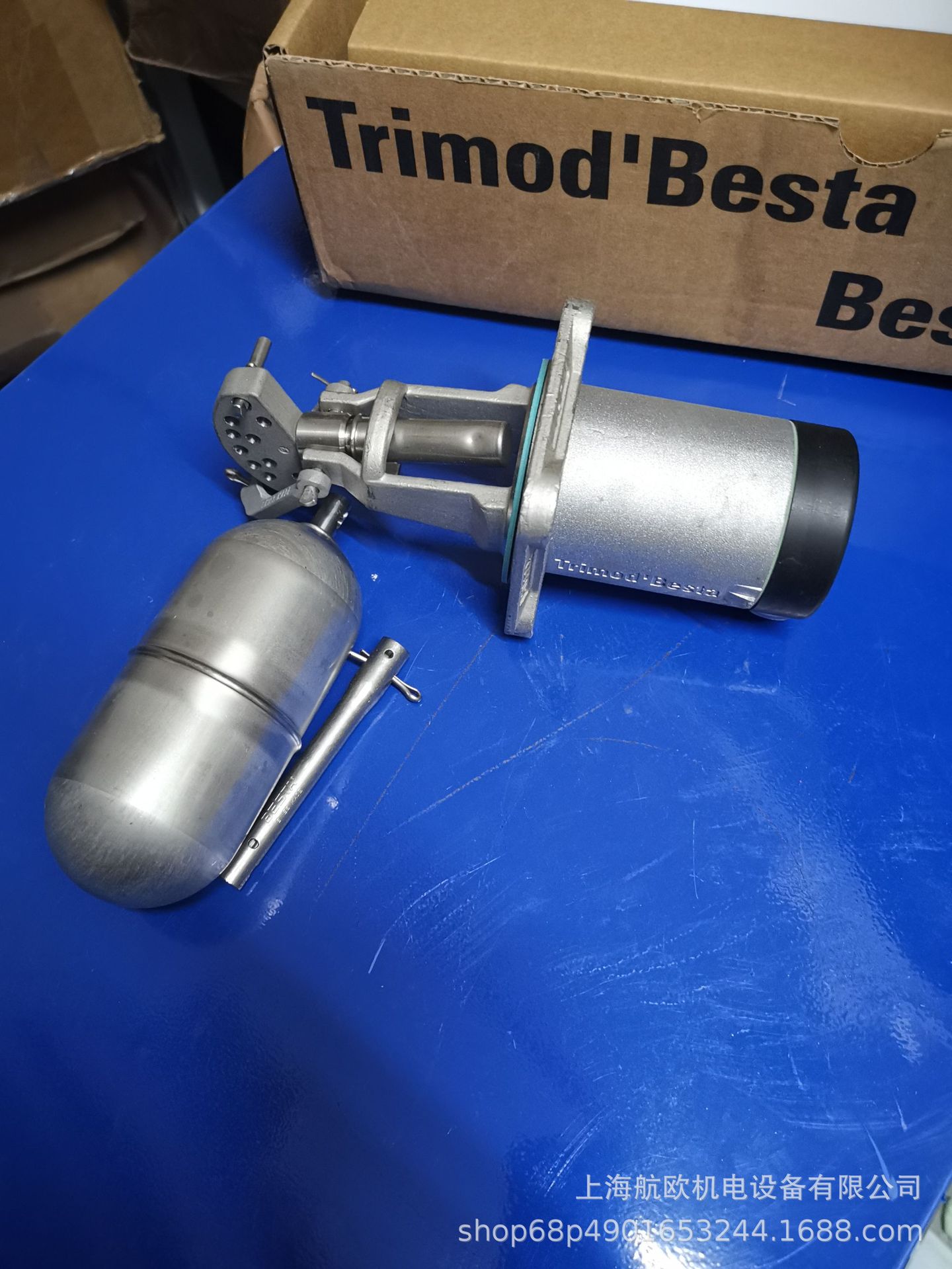 BESTA传感器A01041，M0104，DB 01 051