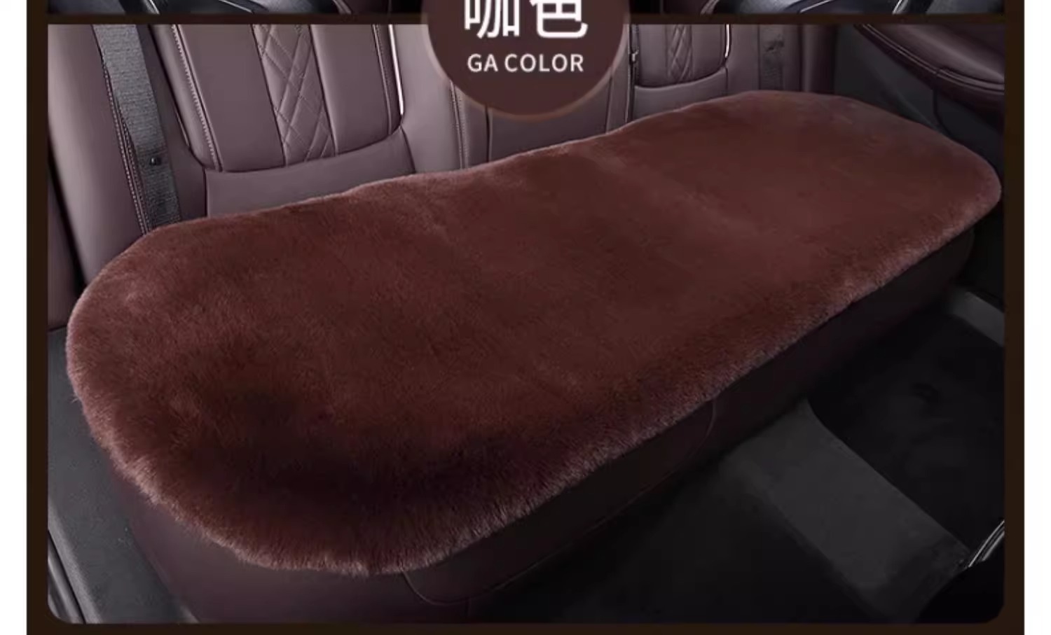 Car Seat Cushion Autumn and Winter Plush Warm and Thickeneded Four-Season Universal Single-Piece Car Seat Cushion Three-Piece Set for Winter Use