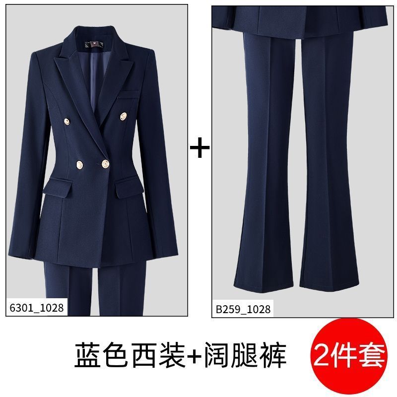 西装套装女职业正装大学生公考面试工作服气质高级感黑色西服外套|undefined