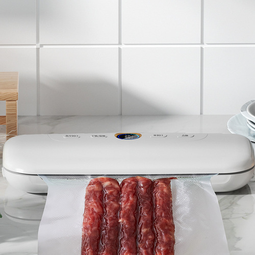 Vacuum sealing machine food packaging machine plastic sealing household vacuum preservation sealing machine small fully automatic can be shipped on behalf of