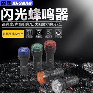 �S��ֱ�Nɭ�WAD16-22SM���Q�����W�����_��22MM������̖��