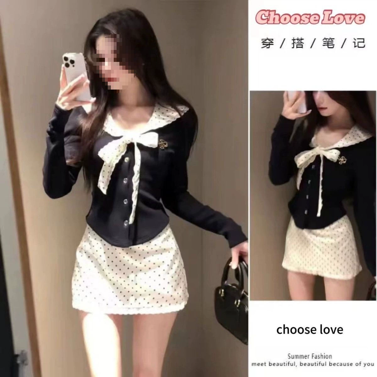 Женский костюм из футболки с воротником-стойкой в стиле «чистая страсть» и юбки-миди в горошек с высокой талией, облегающий, с длинными рукавами, на осень и зиму.